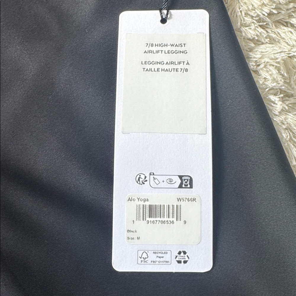 ALO Yoga Jet Black High-Rise air lift Leggings size M-NWT - Picture 4 of 5